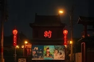 《无名桥下》封面，石桥洞下缓缓流过的浅水