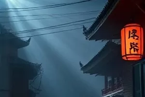 《风起旧码头》封面，木栈桥尽头被风吹起的缆绳