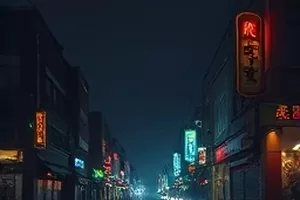 《青苔与海》封面，礁石上覆满青苔的浅滩